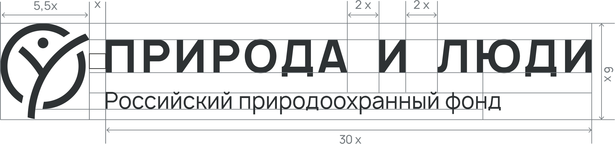 Разработка брендбука для природоохранного фонда